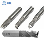哈量 直键槽铣刀 14MM*70MM