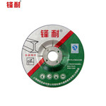 锋耐 角磨片 黑色 125*6*22.23mm