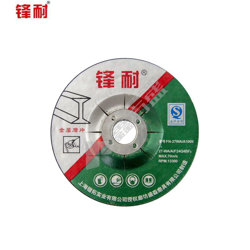 锋耐 角磨片 黑色 150*6*22.23mm