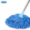 科力邦 KB1105 拖把 50cm 蓝色 KB1105