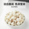 十月稻田 莲子 250g