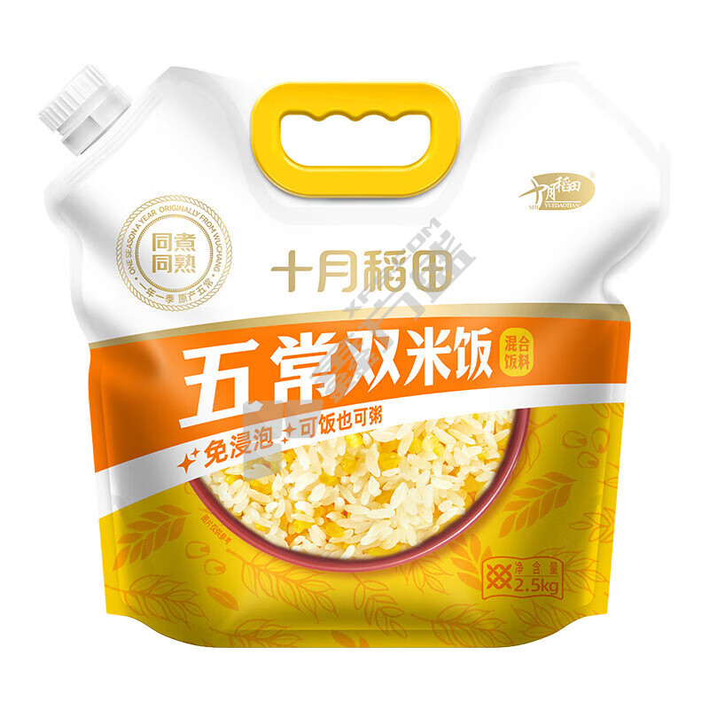 十月稻田 五常双米饭 2.5kg