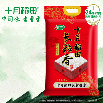 十月稻田 长粒香米 10kg