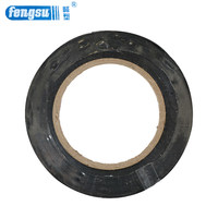 峰塑 PVC阻燃电工胶带 18mm*15yd 白色