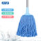科力邦 KB1105 拖把 50cm 蓝色 KB1105