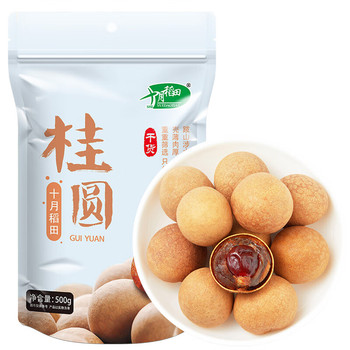 十月稻田 桂圆 500g
