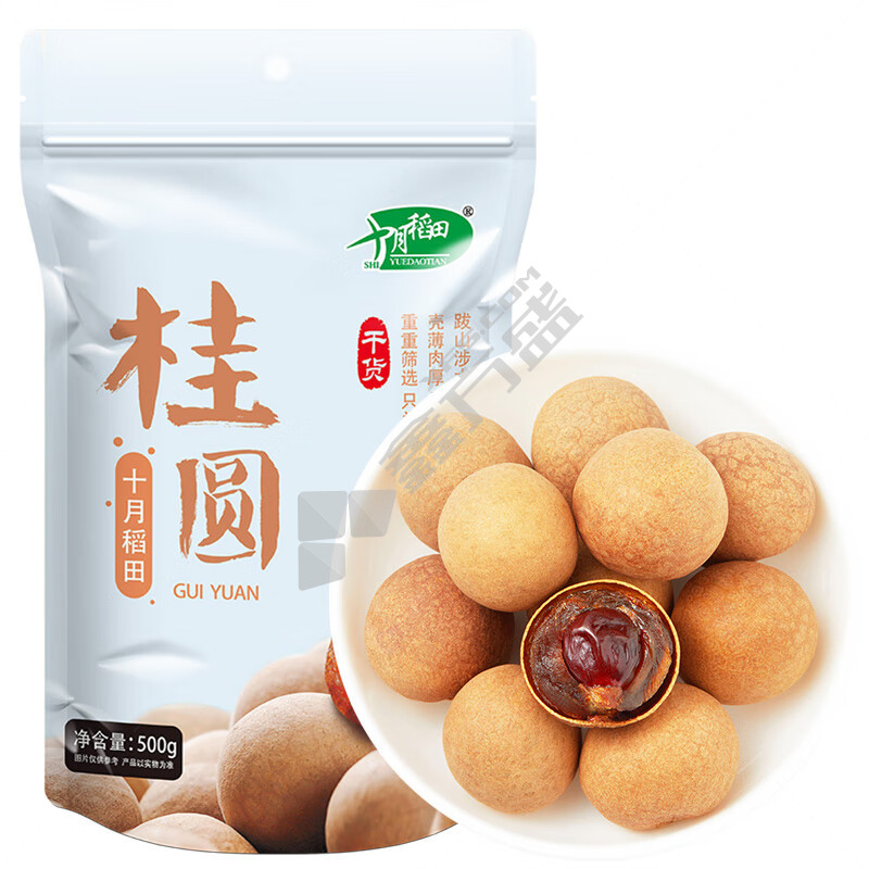十月稻田 桂圆 500g