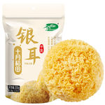 十月稻田 干银耳 200g