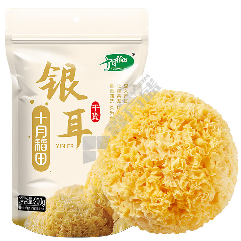 十月稻田 干银耳 200g