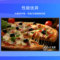 京东方 BDS32-G0BH 数字标牌 32寸 1920*1080px 2G+8G
