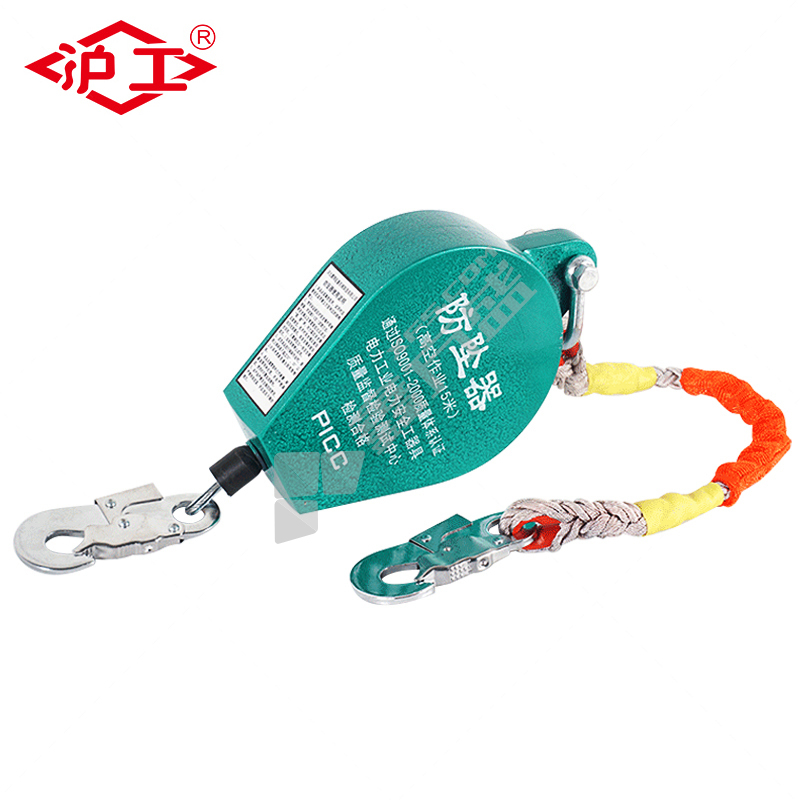 沪工 起重防坠器 300kg 3m