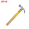 沪洋 木柄羊角锤 锻钢 0.5kg