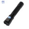 海洋王 多功能强光巡检电筒JW7622 JW7622 IP66 WF2 强光/工作光 2Ah DC3.7V