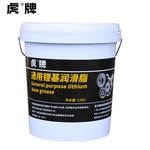 虎牌 通用锂基脂 0# 15kg