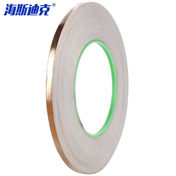 海斯迪克HKL-41 双导铜箔胶带 导电屏蔽胶布 20mm*50m*0.05mm HKL-41 铜色