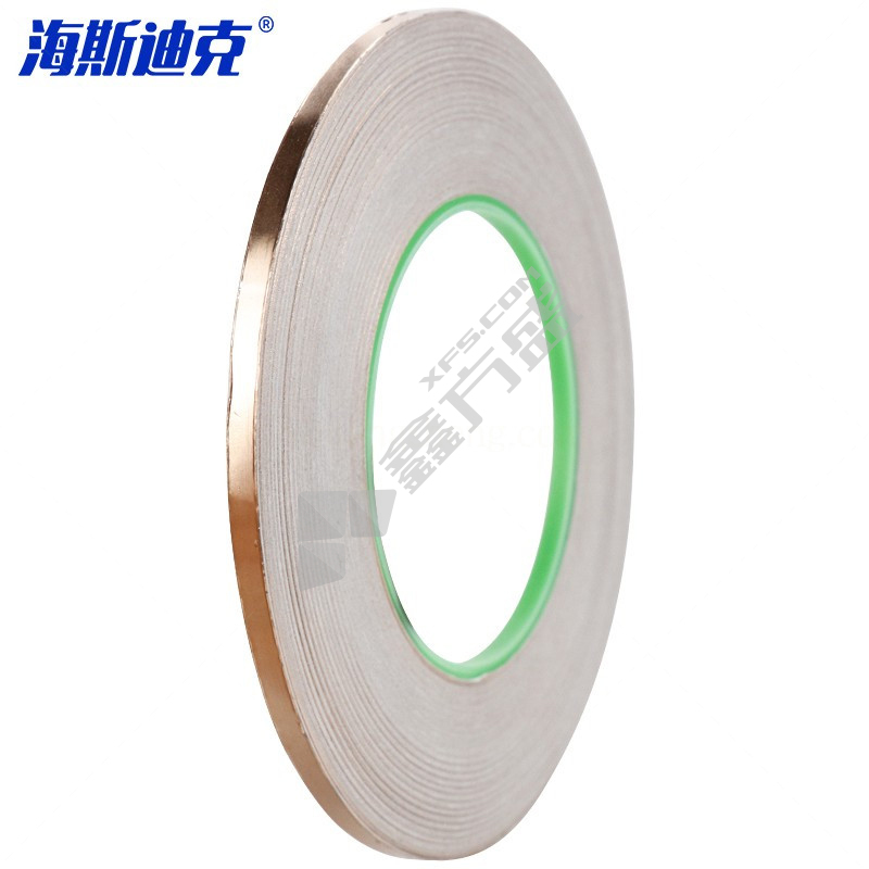 海斯迪克HKL-41 双导铜箔胶带 导电屏蔽胶布 20mm*50m*0.05mm HKL-41 铜色