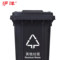沪洋 可挂车脚踏式垃圾桶 240L 730*580*1080mm 绿色 厨余垃圾