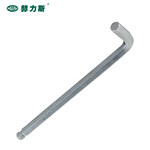 赫力斯 球头特长内六角扳手 2mm 020620