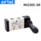 亚德客 4H系列手动阀 4H210-08 1/4" 0~1.0MPa