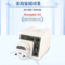思诺 实验室蠕动泵 iPump 6S