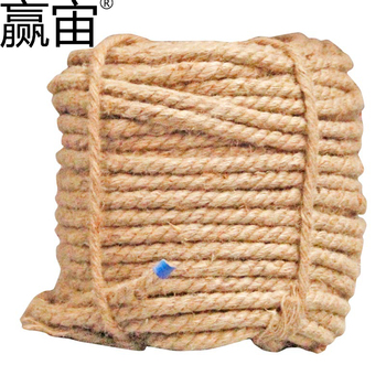贏宙 普通麻繩 Φ10mm*50m 褐色