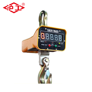 沪工 棱角直视电子吊秤 15T