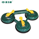 赫力斯 精品玻璃吸盘 双爪 100kg 133002