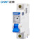 正泰 CHNT 小型断路器NXB-63系列1P NXB-63 1P C20
