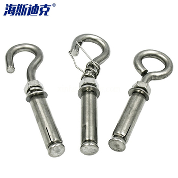 海斯迪克 HKCL-226 304不锈钢膨胀钩 无缝M8一体式膨胀圈（10个） 钢丝绳螺丝螺栓 窨井网盖带环 房顶挂钩