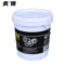 虎牌 通用锂基脂 00# 15kg
