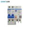 正泰 CHNT 小型漏电断路器NXBLE-63系列2P NXBLE-63 2P C63 30mA 6kA 电子式 63A 30mA 2P 6kA