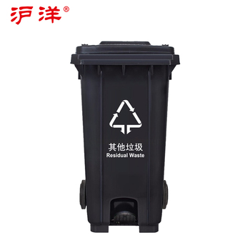 沪洋 可挂车脚踏式垃圾桶 240L 730*580*1080mm 绿色 厨余垃圾