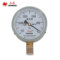 红旗 0.1~0Mpa真空压力表 YZ100-（-0.1-0MPa）M20*1.5