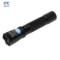 海洋王 多功能强光巡检电筒JW7622 JW7622 IP66 WF2 强光/工作光 2Ah DC3.7V
