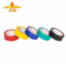 天壇 PVC 電氣絕緣膠帶 20m*18mm*0.13mm 黃色