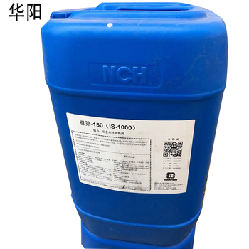 华阳 恩第150碱性清洗剂 恩第150 200KG