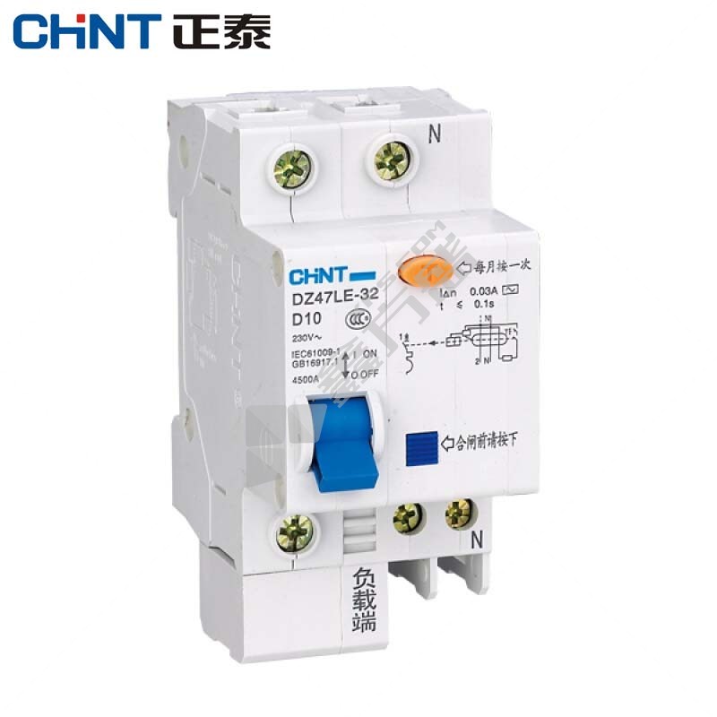 正泰 CHNT 小型漏电断路器DZ47LE-32系列2P/ DZ47LE-32 2P C16 30mA 电子式 16A 30mA 2P 6kA