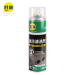 好顺千万+ 油污清洗剂 HQ-D500 500ml
