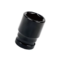 韦德 WAYDE 12.5mm系列 六角电泳气动短套筒 17mm 40mm 654217