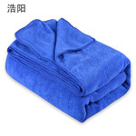浩阳 洗车毛巾 30*60cm 蓝色 100g