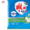 雕牌 超效洗衣粉 252g