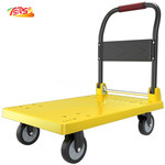 飞旭 优质款 小号单层静音塑料平板车 S款钻石黄 300kg 480mm*730mm 黄色 聚氨酯