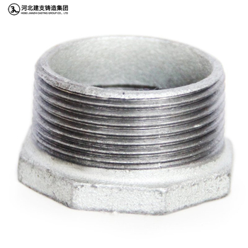 建支 玛钢白补芯 DN32*15