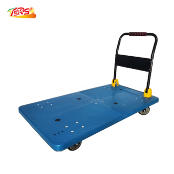飞旭 加重商务款 超大号静音塑料平板车 灰色5轮款 800kg 1200mm*700mm 蓝色 聚氨酯