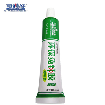 哥俩好 851家庭环保免钉胶 40g