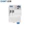 正泰 CHNT 小型漏电断路器DZ47LE-32系列2P/ DZ47LE-32 2P C16 30mA 电子式 16A 30mA 2P 6kA