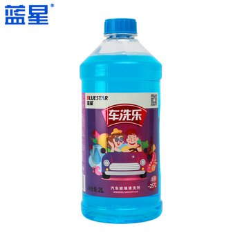 蓝星 玻璃水 -25℃