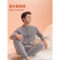 恒源祥 HYX1107 男款10A抗菌空气棉内衣套装 3XL 深灰色