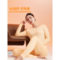 恒源祥 HYX8004 女款10A抗菌纯棉内衣套装 2XL 玉色