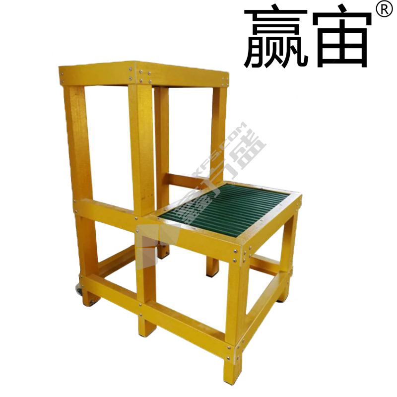 赢宙 电力绝缘凳 60cm 150kg 220V 2阶